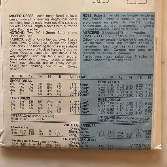 Vintage Very Easy Vogue 8856 Women’s Tie Neck Dress Pattern Sz 14, 16 & 18 Uncut - Picture 5 of 7